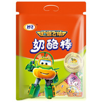 milkfly 妙飞 超级飞侠 奶酪棒 原味 500g