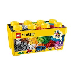 LEGO 乐高 CLASSIC 经典创意系列 10696 中号积木盒