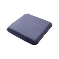 YANXUAN 网易严选 93%含量天然乳胶方形坐垫 办公室减压坐垫 藏蓝黑45*45*6cm