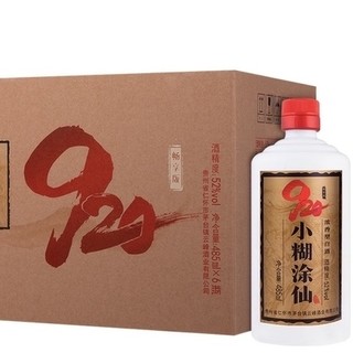 小糊涂仙 920 畅享版 52%vol 浓香型白酒 485ml*6瓶 整箱装