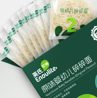 Enoulite 英氏 多乐能系列 婴幼儿碎碎面 2阶 原味 200g