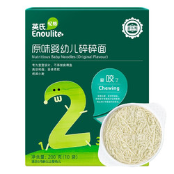 Enoulite 英氏 多乐能系列 婴幼儿碎碎面 2阶 原味 200g