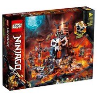 LEGO 乐高 幻影忍者系列 71722 骷髅巫师的地牢