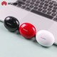 HUAWEI 华为 FreeBuds 4i 真无线蓝牙耳机