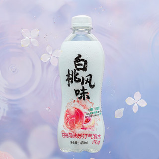 秋林 苏打气泡水 白桃风味 450ml*12瓶