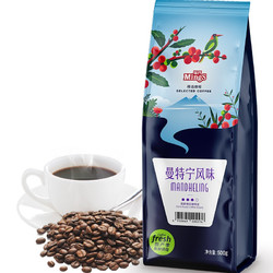 MingS 铭氏 精选系列 曼特宁风味咖啡豆 500g