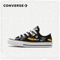 CONVERSE 匡威 官方 All Star大童帆布鞋潮流童鞋671293C