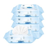 88VIP：Hygienix 洁云 纯水系列 湿纸巾 80片*5包