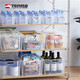 TENMA 天马 Tenma天马株式会社桌面收纳盒家用厨房浴室储物箱塑料整理箱