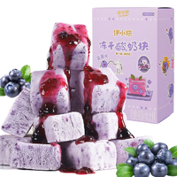 伊小块 冻干酸奶块 蓝莓味 40g