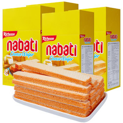 nabati 纳宝帝 印尼丽芝士纳宝帝奶酪威化饼干200g*4盒