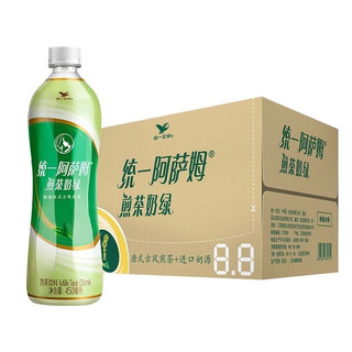阿萨姆煎茶奶绿 450ml*15瓶唐式古风煎茶（新老包装随机发货）