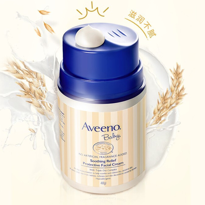 Aveeno 艾惟诺 舒缓柔嫩防护婴儿面霜48g