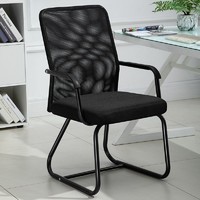 LISM 电脑椅家用会议椅办公椅宿舍靠背椅子