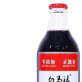 白马浪 冰红葡萄原浆 300ml*6瓶