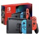 Nintendo 任天堂 港版 Switch游戏主机 续航增强版 红蓝手柄主机