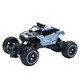 RASTAR 星辉 2.4G遥控越野攀爬车充电大脚遥控车儿童玩具