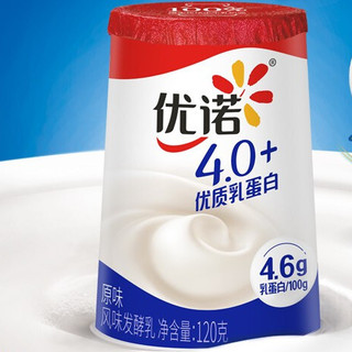 yoplait 优诺 风味发酵乳 原味 120g*3杯
