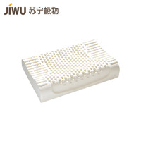 JIWU 苏宁极物 颗粒按摩高枕 白色