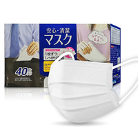 IRIS 爱丽思 H-PKPAS40M 一次性三层防护口罩 40片 白色