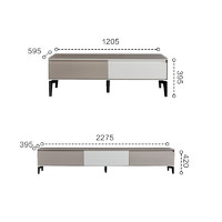 QuanU 全友 126108 简约电视柜茶几组合