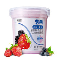 移动端、京东百亿补贴：活润 新希望 活润大果粒 草莓+桑葚 370g*2 风味发酵乳酸奶酸牛奶