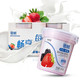 活润 新希望 活润大果粒 草莓+桑葚 370g*2 风味发酵乳酸奶酸牛奶( 买一送一)