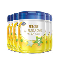 FIRMUS 飞鹤 星飞帆 幼儿配方奶粉 3段(12-36个月适用) 900克*6罐