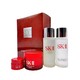  88VIP：SK-II 4件套体验装 （神仙水30ml+面霜15g+眼霜2.5g+清莹露30ml）　