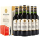 PLUS会员：bogendi 伯根第 法国进口 橡木塞14度干红葡萄酒  750ml*6瓶