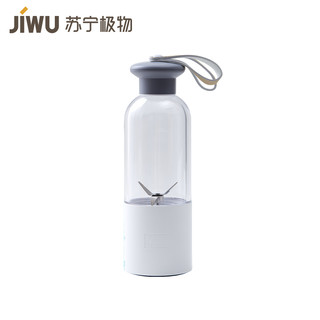 JIWU 苏宁极物 JWBZ1002 便携式榨汁机 380ml 雪山白