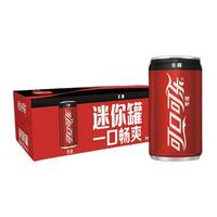 Coca-Cola 可口可乐 零度 无糖 汽水