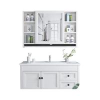 HOROW 希箭 吕思系列 LYSG-0557-ZH-1 太空铝浴室柜组合 100cm