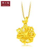 CHOW TAI FOOK 周大福 F216271 女士牡丹花黄金吊坠 约3.85g