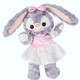 Disney 迪士尼 毛绒玩具星黛露公仔兔子 可折耳50厘米