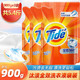  Tide 汰渍 洗衣液 900g*3袋实惠装　