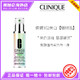  CLINIQUE 倩碧 Clinique倩碧 302净白镭射瓶精华液 50ml　