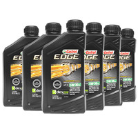 Castrol 嘉实多 极护钛流体5W-30 A1/B1 SN级 全合成机油 1QT/0.946L