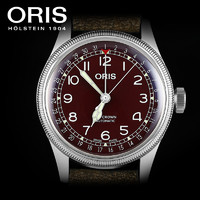 ORIS 豪利时 航空大表冠男勃艮第红指针式自动机械腕表