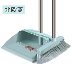 扫把簸箕套装组合家用单个扫帚软毛刮水不粘头发神器魔术扫地笤帚 2件套蓝色(扫把+簸箕)