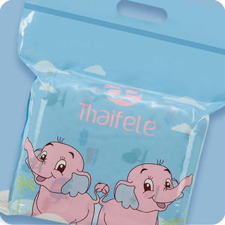 Thaifele TF1012 儿童乳胶枕头