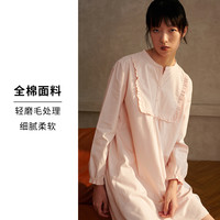 HSIA 遐 女士棉质家居服 NO0097