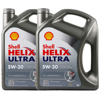 Shell 壳牌 HELIX ULTRA 全合成机油 5W-30 A3/B4 SL级 4L 2瓶装