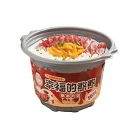 锅圈食汇 自热米饭 香菇滑鸡 肉末豇豆 2盒装