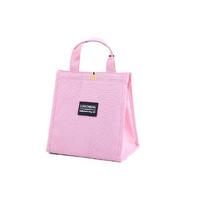 德具 b00218 保温便当袋 小号 粉色