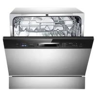 Midea 美的 X4-S 嵌入式洗碗机 8套 银灰色