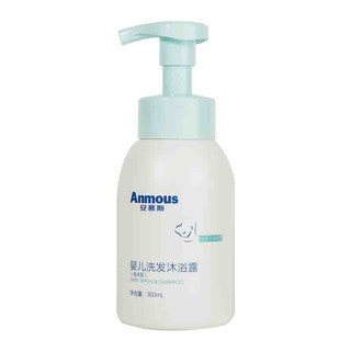 Anmous 安慕斯 婴儿洗发沐浴露 泡沫型 300ml