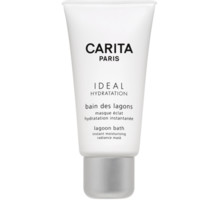 CARITA 凯伊黛 保湿瞬间亮采面膜 50ml