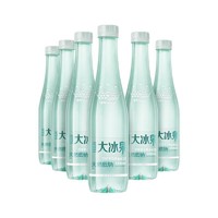 恒大冰泉 长白山天然低钠矿泉水500ml*6/组 瓶装水 饮用水 整箱装