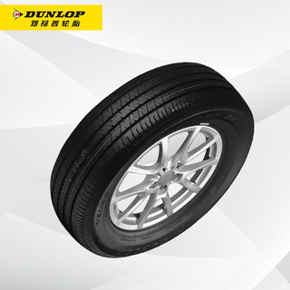 DUNLOP 邓禄普 汽车轮胎 215/60R16 95V SP SPORT D8H